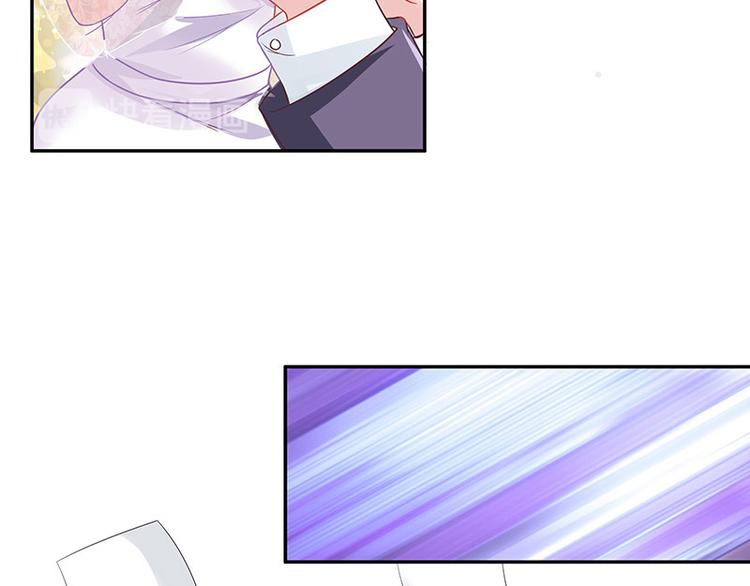 南风也曾入我怀漫画在线阅读漫画,第7话 现在装什么清高2图