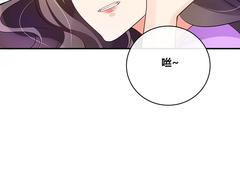 南风也曾入我怀小说免费阅读漫画,第66话 倔成这样的女人2图