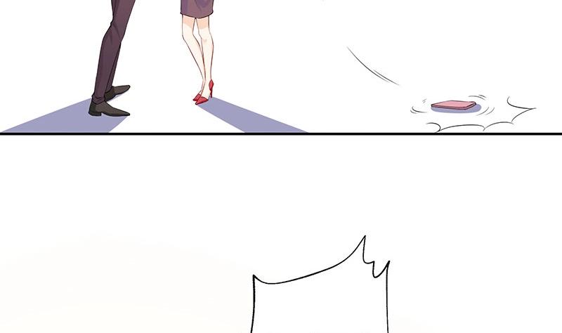 南风也曾入我怀小说免费阅读漫画,第116话 谁出钱就嫁给谁2图