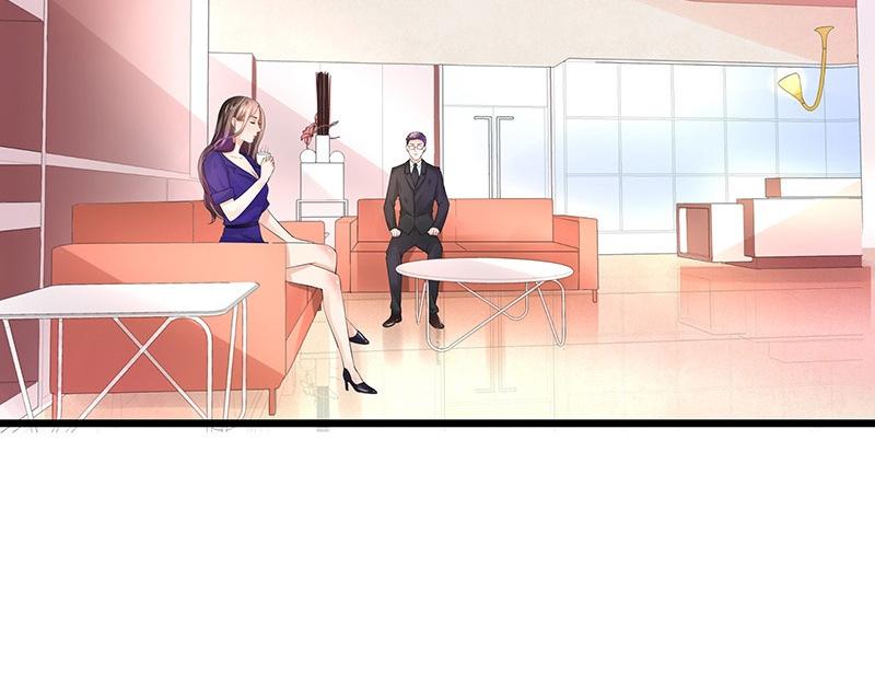 南风也曾入我怀小说免费阅读漫画,第73话 王应该有的姿态 21图