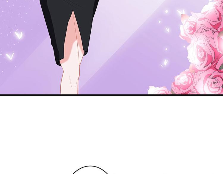 南风也曾入我怀小说免费阅读漫画,第13话 要和陆氏搭上线2图