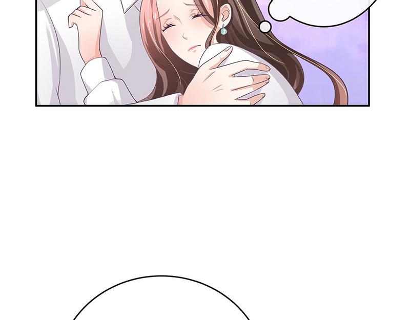 南风也曾入我怀小说免费阅读漫画,第50话 你只是他的玩具 22图