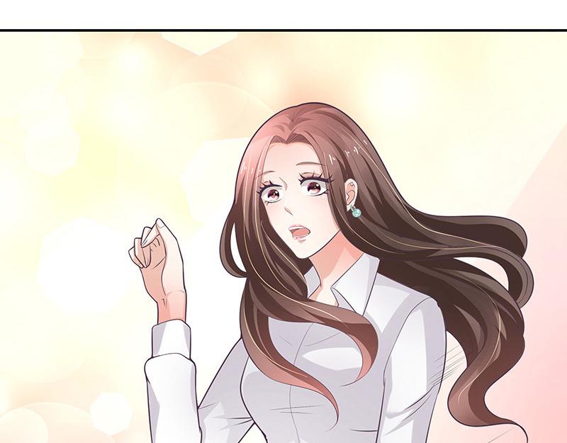 南风也曾入我怀小说免费阅读漫画,第50话 你只是他的玩具 22图