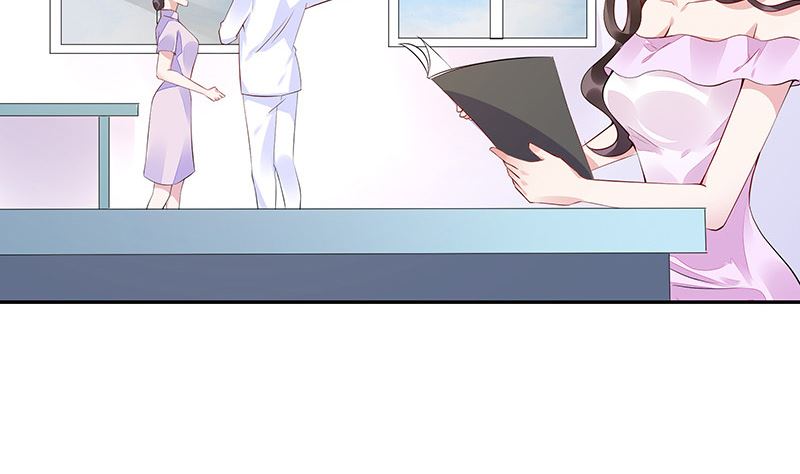 南风也曾入我怀小说免费阅读漫画,第157话 不是你的丈夫吗 22图