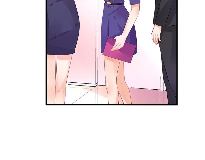 南风也曾入我怀小说免费阅读漫画,第73话 王应该有的姿态 22图