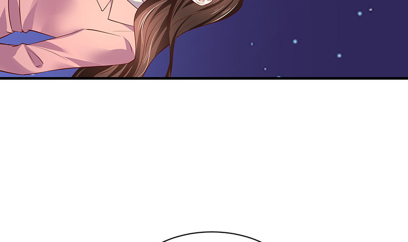 南风也曾入我怀小说免费阅读漫画,第196话 你简直没心没肺2图