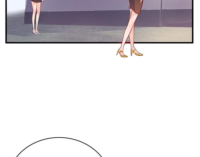 南风也曾入我怀小说免费阅读漫画,第58话 被包围的诡异感 11图