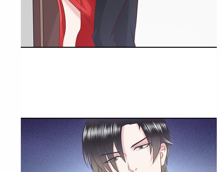 南风也曾入我怀小说免费阅读漫画,第3话 陆家大少的女人2图