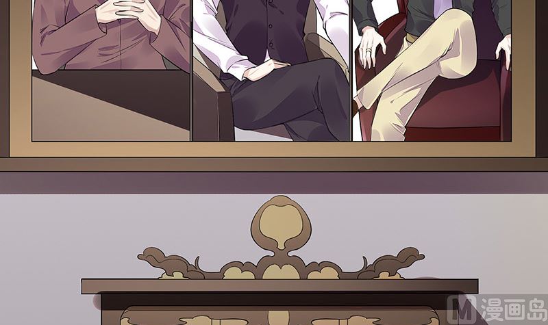 南风也曾入我怀小说免费阅读漫画,第170话 就跟你一拍两散 21图