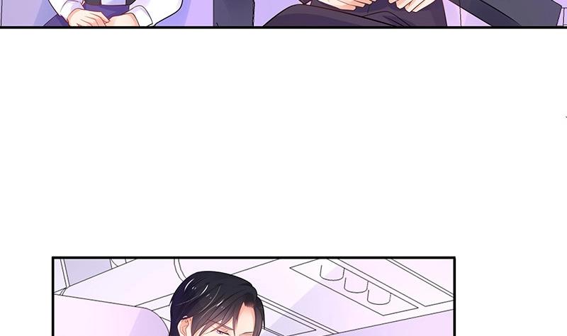 南风也曾入我怀小说免费阅读漫画,第88话 她的本名叫俞笙 22图