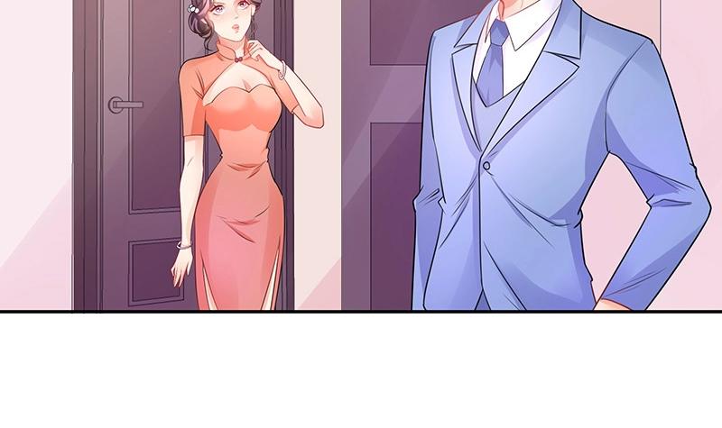 南风也曾入我怀小说免费阅读漫画,第86话 你知道她是谁吗2图