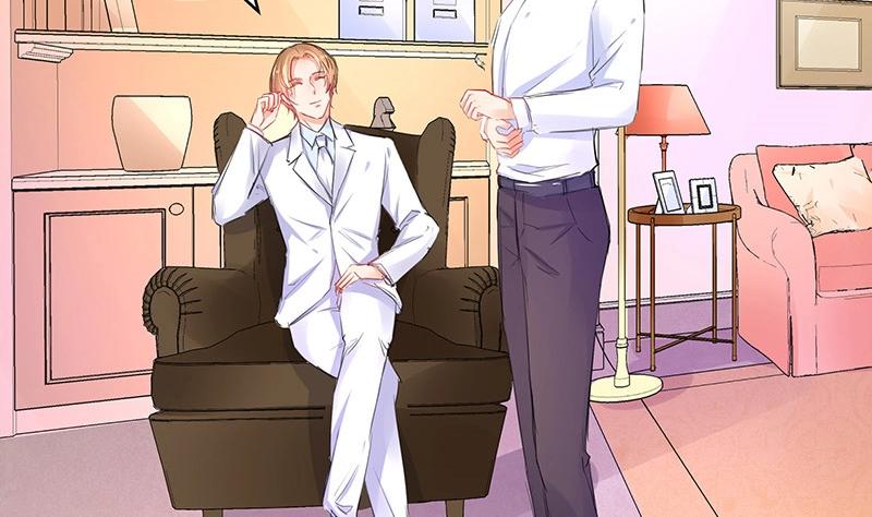 南风也曾入我怀小说免费阅读漫画,第86话 你知道她是谁吗1图