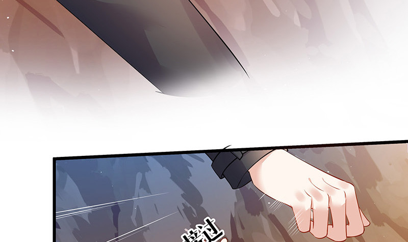 南风也曾入我怀小说免费阅读漫画,第182话 我嫁的人很厉害2图