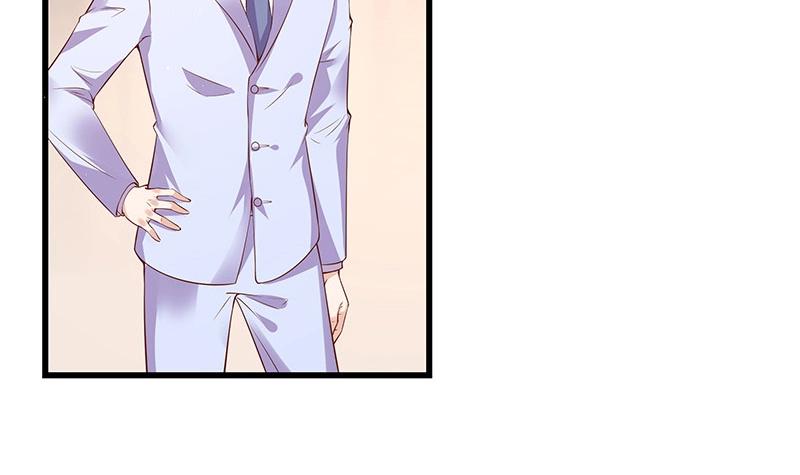 南风也曾入我怀小说免费阅读漫画,第195话 榕城到底谁做主 21图