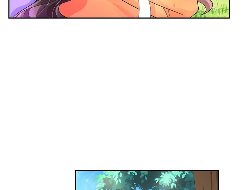 南风也曾入我怀小说免费阅读漫画,第80话 竟然是那样温柔 22图