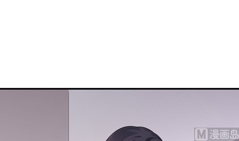 南风也曾入我怀 讲的是什么漫画,第141话 陆先生很没面子1图