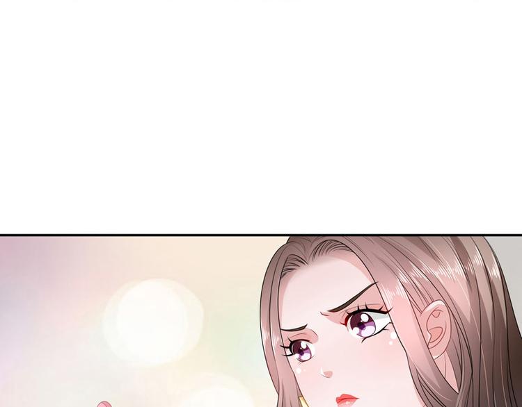 南风也曾入我怀小说免费阅读漫画,第28话 甜蜜小时光 22图
