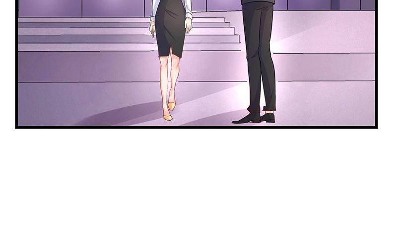 南风也曾入我怀小说免费阅读漫画,第106话 你情我愿的买卖1图