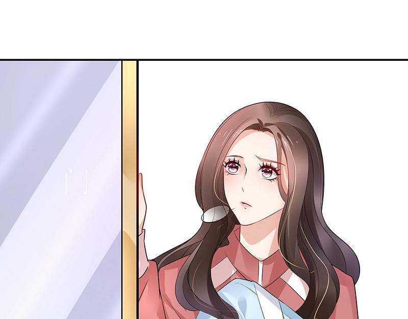 南风也曾入我怀小说免费阅读漫画,第41话 难道你是在吃醋 22图