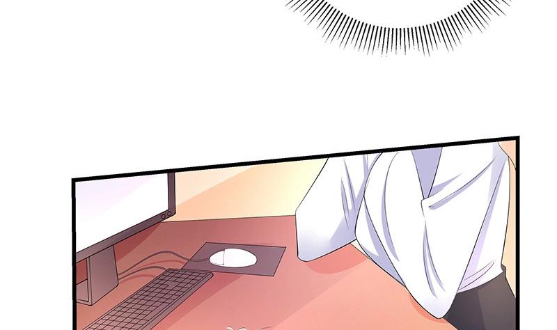 南风也曾入我怀小说免费阅读漫画,第110话 我怎么能嫁给你 21图