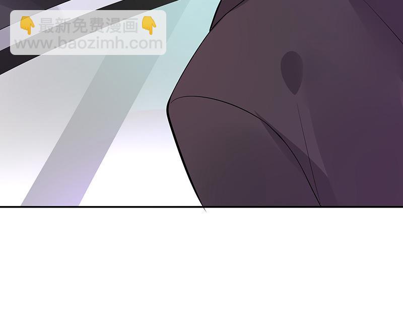 南风也曾入我怀小说免费阅读漫画,第48话 不用管了随她去2图