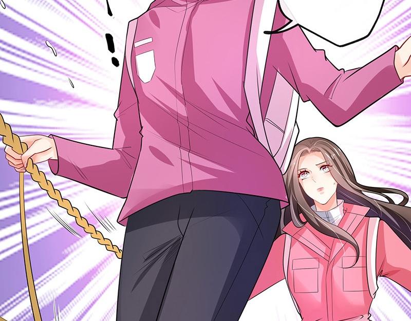 南风也曾入我怀 讲的是什么漫画,第67话 已经有人下去了 11图