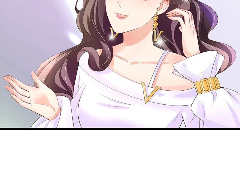 南风也曾入我怀小说免费阅读漫画,第74话 总不能让她恨他 12图