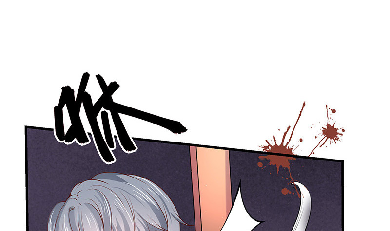 南风也曾入我怀小说免费阅读漫画,第205话 不能帮你擦眼泪1图