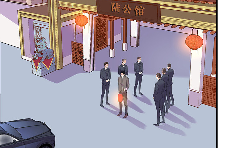 南风也曾入我怀小说免费阅读漫画,第189话 又不是你的奴隶1图