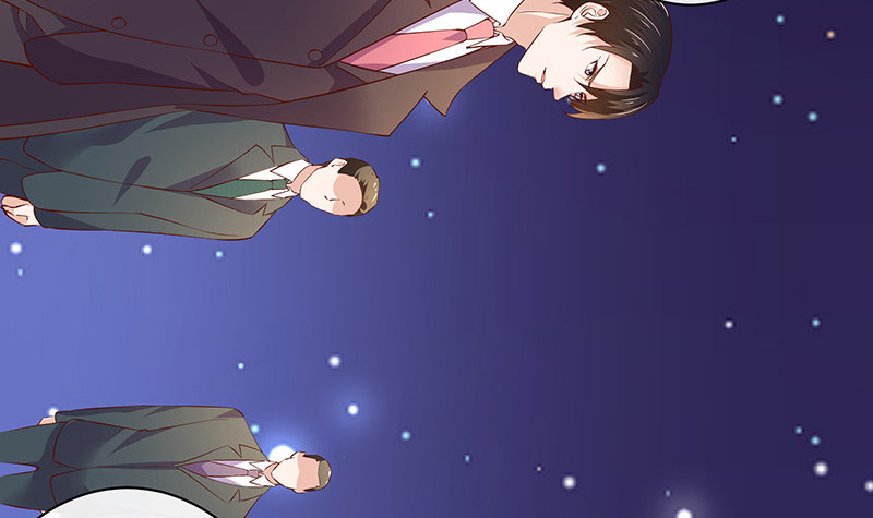 南风也曾入我怀小说免费阅读漫画,第196话 你简直没心没肺2图