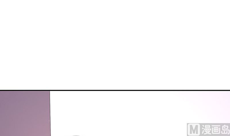 南风也曾入我怀 讲的是什么漫画,第161话 马上跟我回榕城1图