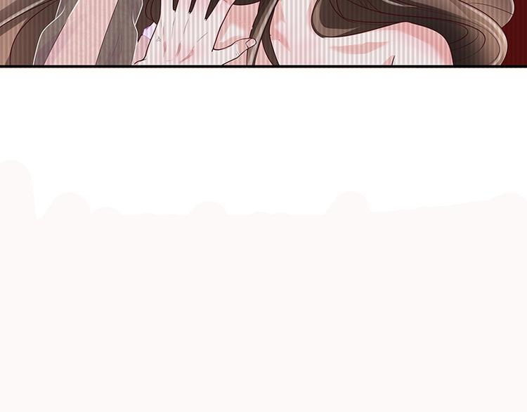 南风也曾入我怀小说免费阅读漫画,第8话 从天而降的陆先生2图