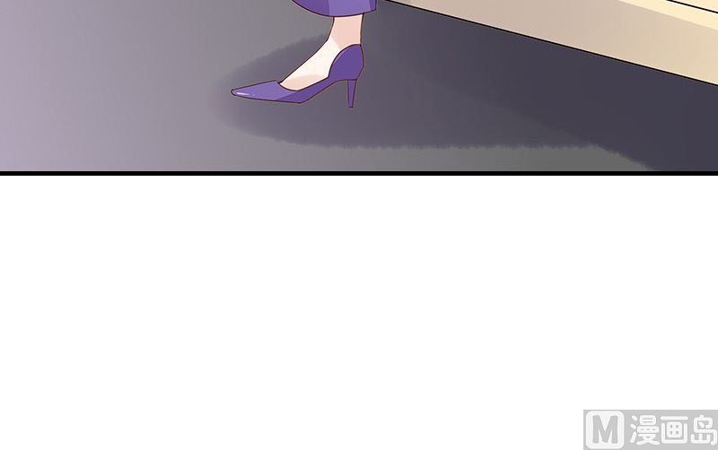南风也曾入我怀小说免费阅读漫画,第170话 就跟你一拍两散 21图