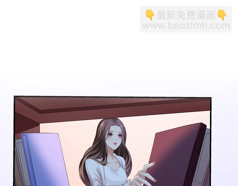 南风也曾入我怀小说免费阅读漫画,第34话 我们算是复合吗 12图