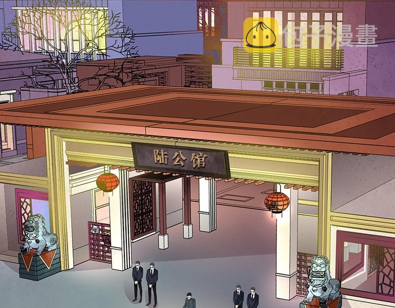 南风也曾入我怀小说免费阅读漫画,第34话 我们算是复合吗 12图