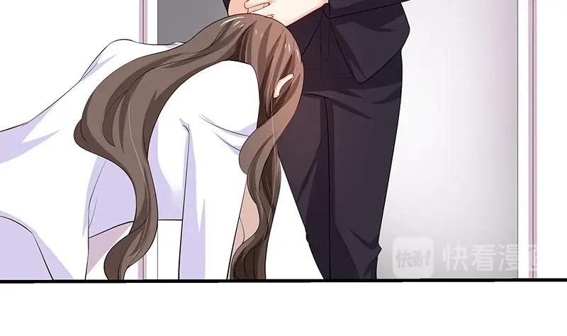 南风也曾入我怀小说免费阅读漫画,第118话 对病床很有兴趣 22图