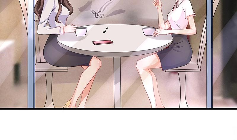 南风也曾入我怀小说免费阅读漫画,第112话 什么只属于她的1图