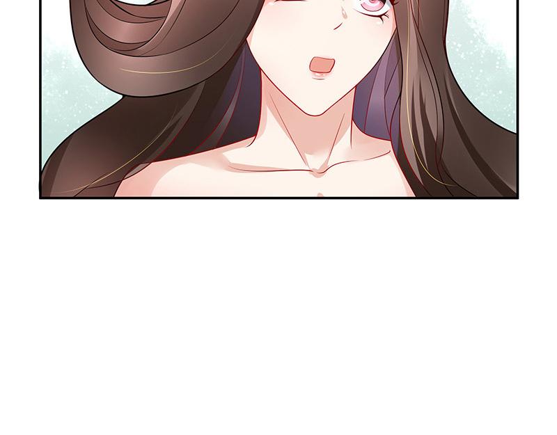 南风也曾入我怀小说免费阅读漫画,第45话 你比较满意谁呢 22图