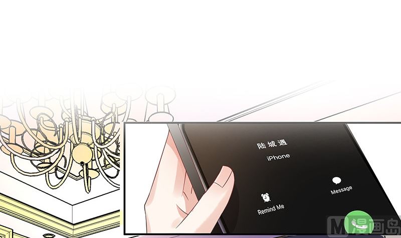 南风也曾入我怀小说免费阅读漫画,第170话 就跟你一拍两散 22图