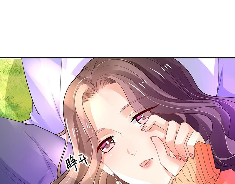 南风也曾入我怀小说免费阅读漫画,第80话 竟然是那样温柔 21图