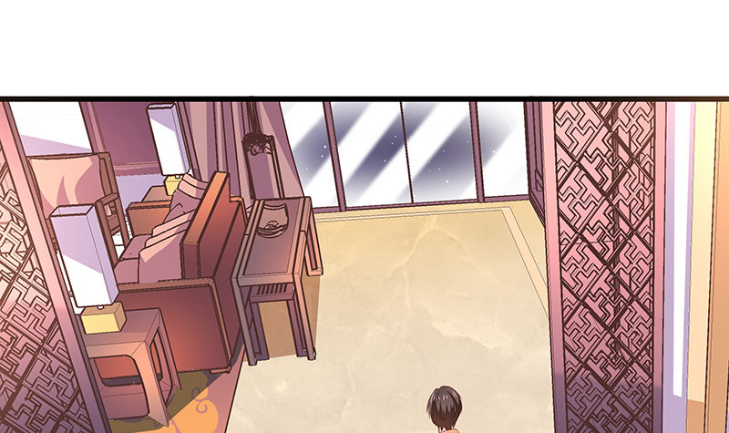 南风也曾入我怀小说免费阅读漫画,第197话 你简直没心没肺 22图