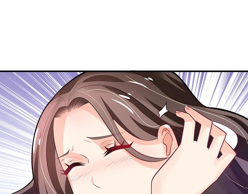 南风也曾入我怀小说免费阅读漫画,第66话 倔成这样的女人1图