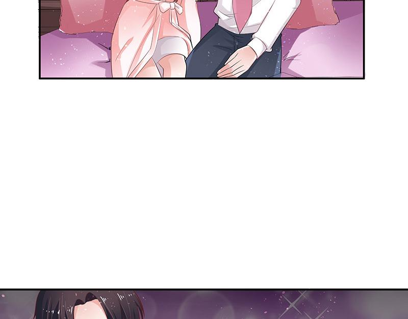 南风也曾入我怀小说免费阅读漫画,第41话 难道你是在吃醋 22图