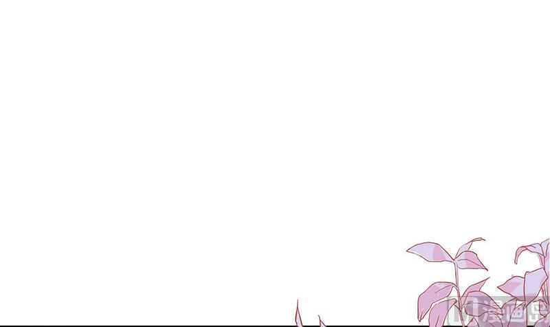 南风也曾入我怀漫画,第141话 陆先生很没面子1图