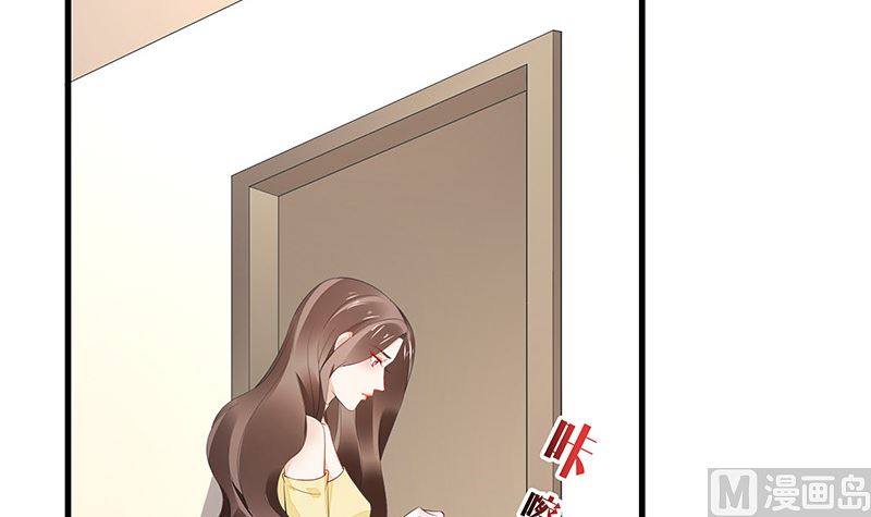 南风也曾入我怀小说免费阅读漫画,第155话 完全没有看到他 22图