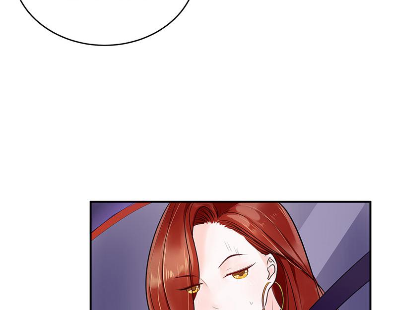 南风也曾入我怀漫画,第51话 她就问他能回哪 11图