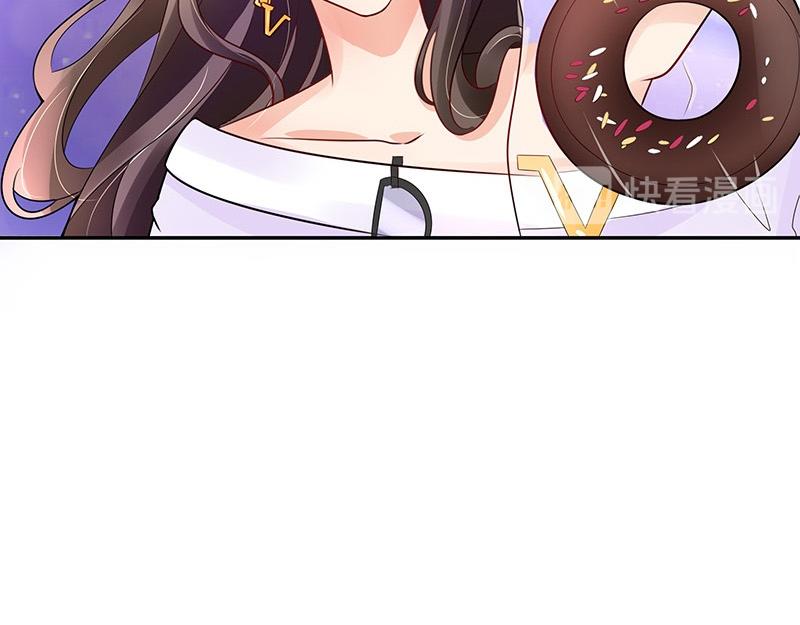 南风也曾入我怀小说免费阅读漫画,第73话 王应该有的姿态 22图