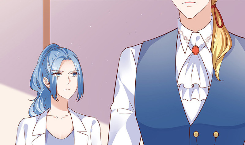 南风也曾入我怀小说免费阅读漫画,第219话 你要报仇我帮你1图