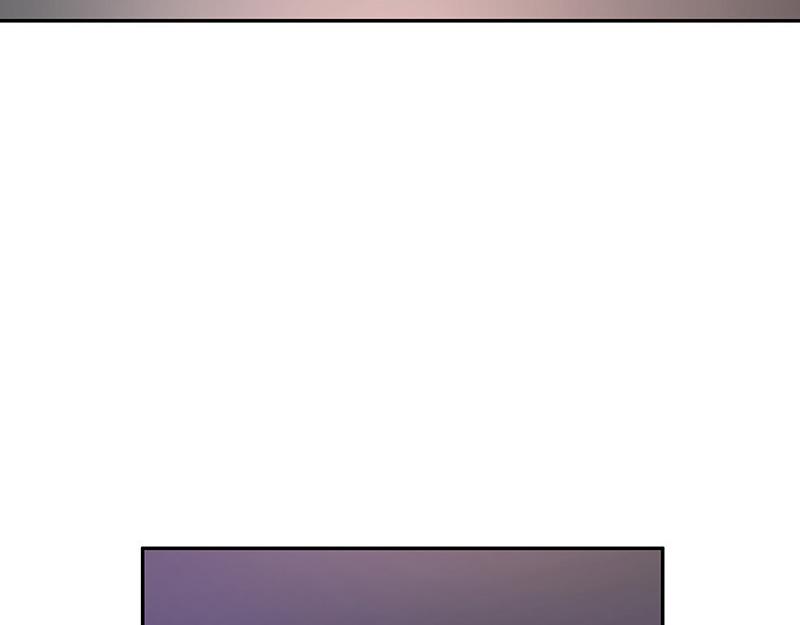 南风也曾入我怀小说免费阅读漫画,第41话 难道你是在吃醋 21图