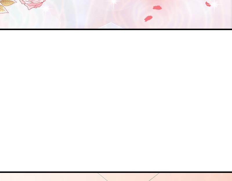 南风也曾入我怀小说免费阅读漫画,第45话 你比较满意谁呢 21图